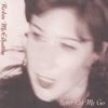 ROBIN MCKELLE: Never Let Me Go