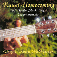 Doug & Sandy McMaster : Kauai Homecoming