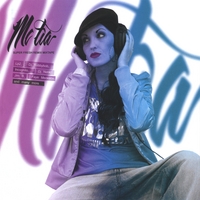 MC Tia : Super Fresh Remix Mixtape