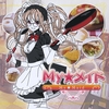 MEDI@LIZE: My★メイド / My maid