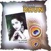 MEETA GAJJAR: Shanti Dhun