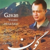 MEHDI FALAH: Gavan