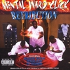 THA MENTAL WARD CLICK: Retribution