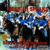 KING MESSIAH: Messiah Speaks State of Agression