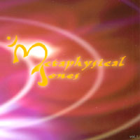 METAPHYSICAL JONES: Vol. I