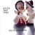 INGRID MICHAELSON: Girls and Boys