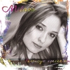 MILASA: Painted Heart
