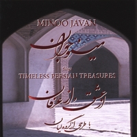 Minoo Javan : Timeless Persian Treasures
