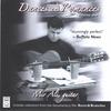 MIR ALI: Dances & Romances