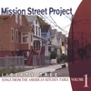 MISSION STREET PROJECT: Liberty Tree