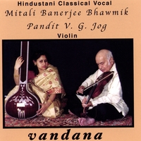 Mitali Banerjee Bhawmik : Vandana