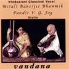 MITALI BANERJEE BHAWMIK: Vandana