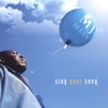MJBLUES: Sing your song