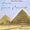 MAUREEN J. ST. GERMAIN: Sounds from the Great Pyramid