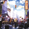 MO' BLUES: Rush Hour