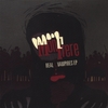 MON FRERE: Real Vampires