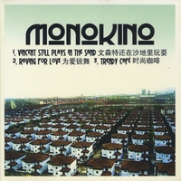 Monokino : Beijing - EP