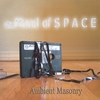 MOOD OF SPACE: Ambient Masonry