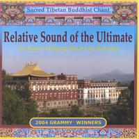 Monks of Palpung Sherab Ling Monastery : Relative Sound of the Ultimate