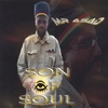 MR. ASAD: Son Of Soul