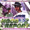 MR. E OF RPS FAM & CAZ CLAY: Hood Report Vol. 2
