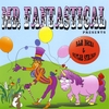 MR FANTASTICAL: Ham Hocks and Guitar Strings