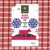 MUNDARTISTEN: Burebuebe EP