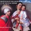 MUSICA FICTA: Romances y Villancicos de España y del Nuevo Mundo