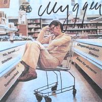 ARNE MYGGEN: Myggen