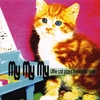 MY MY MY: Little Cat Plays the Alpha Rave