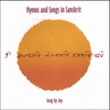 JOY: Hymns and Songs in Sanskrit