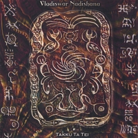 Vladiswar Nadishana : Takku Tatei