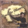 STUART NAKAI: Back To Hawaii
