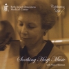 NANCY KLEIMAN: Soothing Harp Music