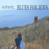 MARSHALL NANIS: Authentic Blues For Jews