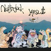 NATTERJACK: Hop2it