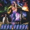 NEON VENUS: The Birth of Neon Venus