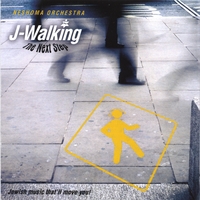 NESHOMA ORCHESTRA: J Walking 2- The Next Step