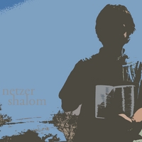 Netzer : Shalom