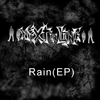 NEXT IN LINE: Rain