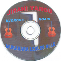 Njoroge Ngari : Daina  Manyanga