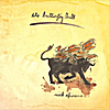 Nick Africano: The Butterfly Bull