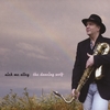 Nick McAlley: The Dancing Wolf