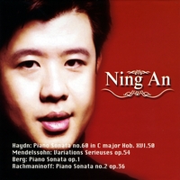 Ning An : Ning An in Recital