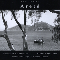 Nicholas Koutouzos & Nikitas Dallaris : Areté
