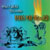 NANCY LOUISE FREEMAN: Blues for Dumuzi