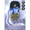 NORTHERN LIGHT SYMPHONY ORCHESTRA & VARIOUS ARTISTS: The Phantom of the Opera on Ice