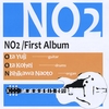 NO2: First Album