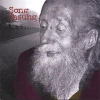 Noble Rott : Song Unsung