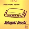 NOBUYUKI OHASHI: Nobuyuki Ohashi